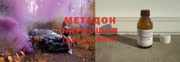 каннабис Переславль-Залесский