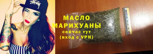 ГАЛЛЮЦИНОГЕННЫЕ ГРИБЫ Пересвет