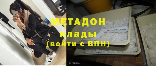 спиды Пестово