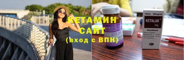 каннабис Переславль-Залесский
