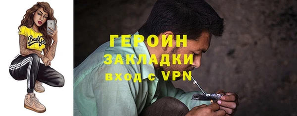 каннабис Переславль-Залесский