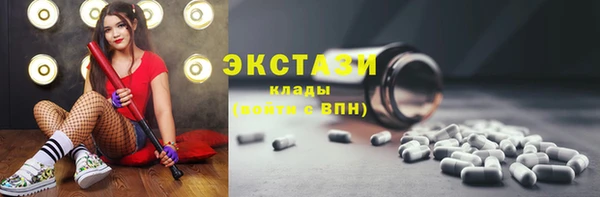 спиды Пестово