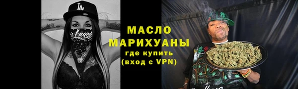 спиды Пестово