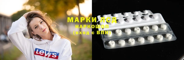 каннабис Переславль-Залесский