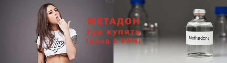 спиды Пестово