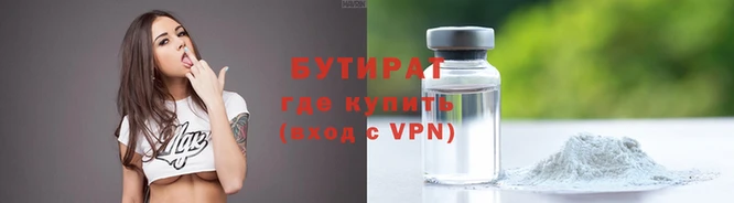 спиды Пестово