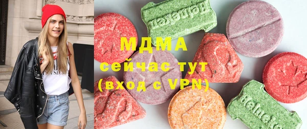 спиды Пестово