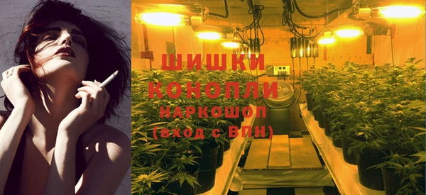 каннабис Липки
