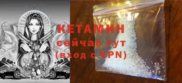 каннабис Переславль-Залесский