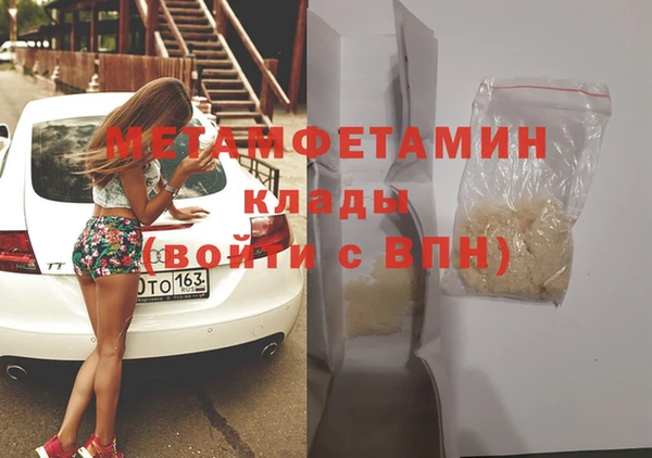 каннабис Переславль-Залесский