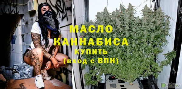 спиды Пестово