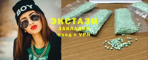 каннабис Переславль-Залесский