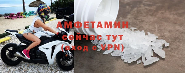 ГАЛЛЮЦИНОГЕННЫЕ ГРИБЫ Пересвет