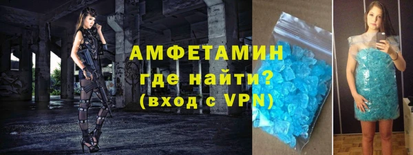 ГАЛЛЮЦИНОГЕННЫЕ ГРИБЫ Пересвет