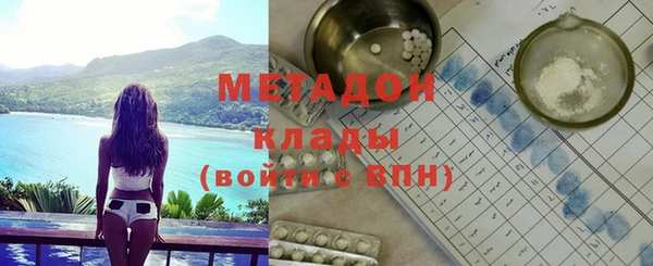 спиды Пестово