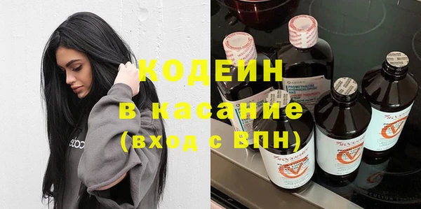 спиды Пестово