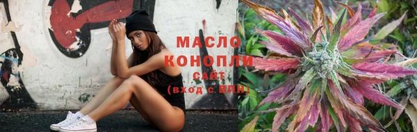 спиды Пестово