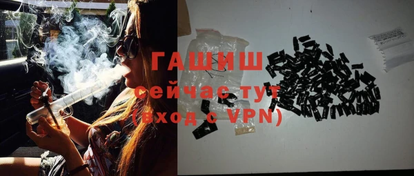 спиды Пестово