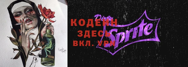 каннабис Переславль-Залесский