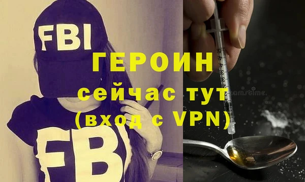 PSILOCYBIN Лихославль