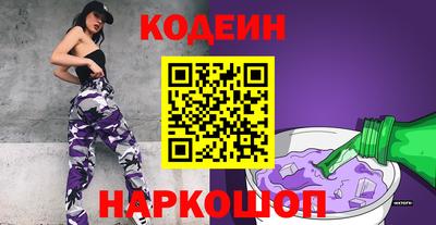 дистиллят марихуана Ипатово