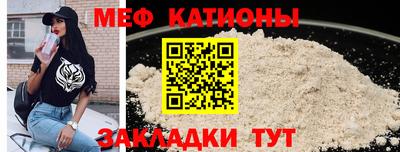 дистиллят марихуана Ипатово