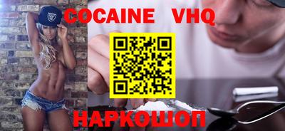 метамфетамин Ирбит