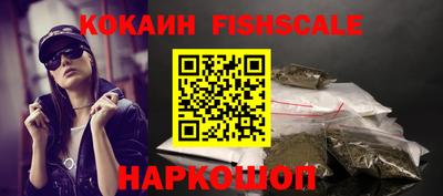 эйфоретик Изобильный