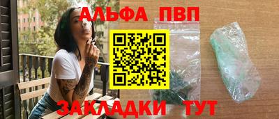 дистиллят марихуана Ипатово