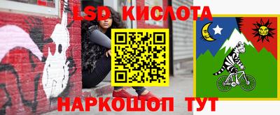 метамфетамин Ирбит
