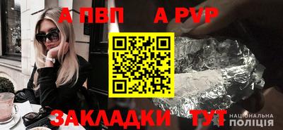 эйфоретик Изобильный