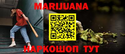 метамфетамин Ирбит