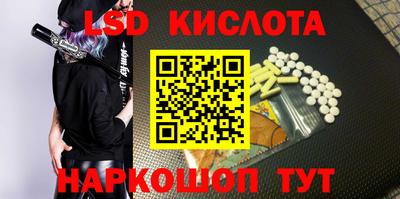 метамфетамин Ирбит