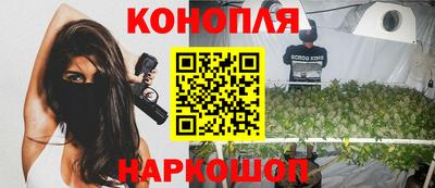 метамфетамин Ирбит