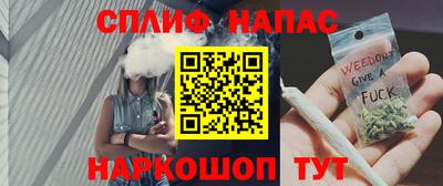 метамфетамин Ирбит
