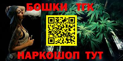 эйфоретик Изобильный