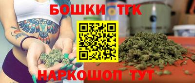 эйфоретик Изобильный