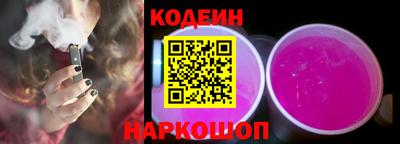эйфоретик Изобильный