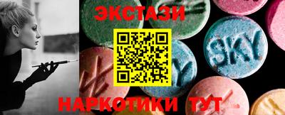 эйфоретик Изобильный