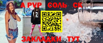 дистиллят марихуана Ипатово