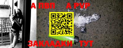 метамфетамин Ирбит