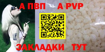 эйфоретик Изобильный
