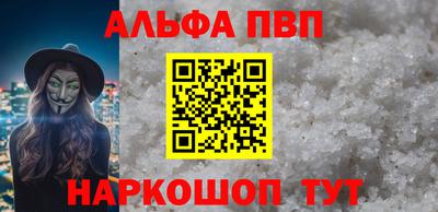 эйфоретик Изобильный