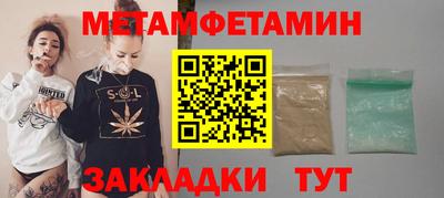 эйфоретик Изобильный