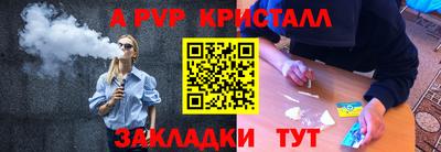 метамфетамин Ирбит
