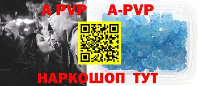 дистиллят марихуана Ипатово