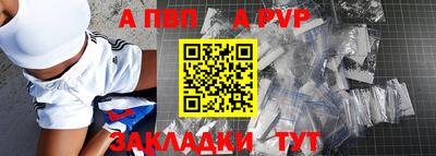 эйфоретик Изобильный