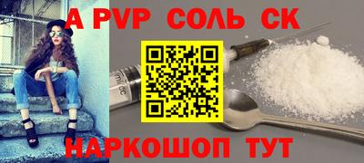 эйфоретик Изобильный