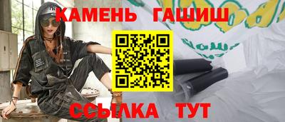 метамфетамин Ирбит