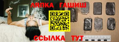 мдпв Абакан